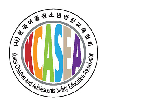 (사)한국아동청소년안전교육협회로고