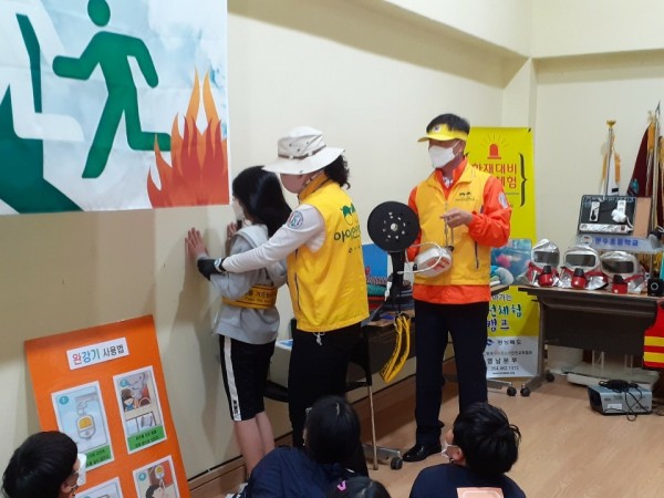 thumb-237920812_S0Vf8GTw_d94470de11b2627e67c0532225817429b87dce7f_600x450