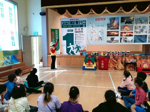 thumb-237920812_si0Yd4zE_eb4fa5e97b360b1955fe98e35dfa278b5e343cbe_600x450