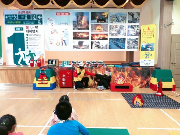 thumb-237920812_thPTeqk6_a3024357fdc6867e6e66b3b07593ec618cff358f_600x450