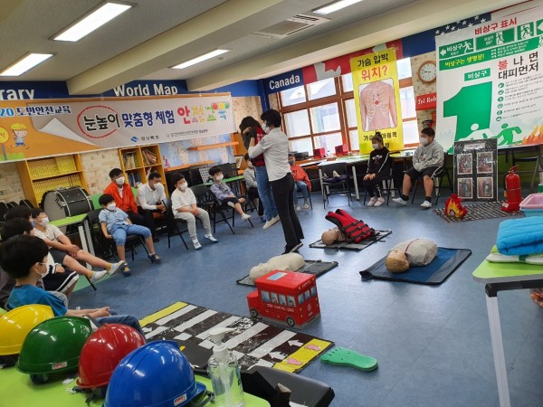 thumb-237920812_0ydUb1hr_ef343ac9247ef5080da615d597c34f9fb3455638_600x450