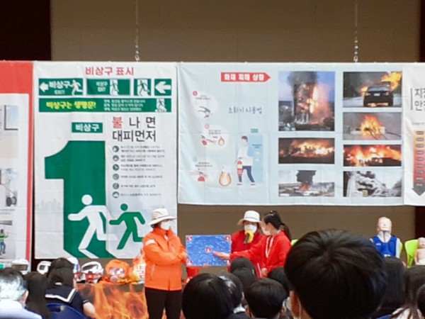 thumb-237920812_Bya8Kd4P_c28218370ad7062b35a20d105f0f1b9c176de151_600x450