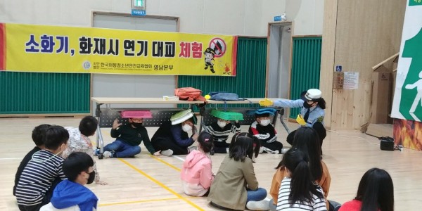 thumb-237920812_AFtmoBN4_e07991e6d98124955f70885022f34d9d91ca6007_600x300