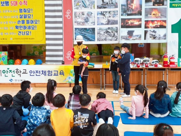 thumb-237920812_mUCXzswg_6d6481a2ffa87c7ce41fdca46e5849aa4598f445_600x450