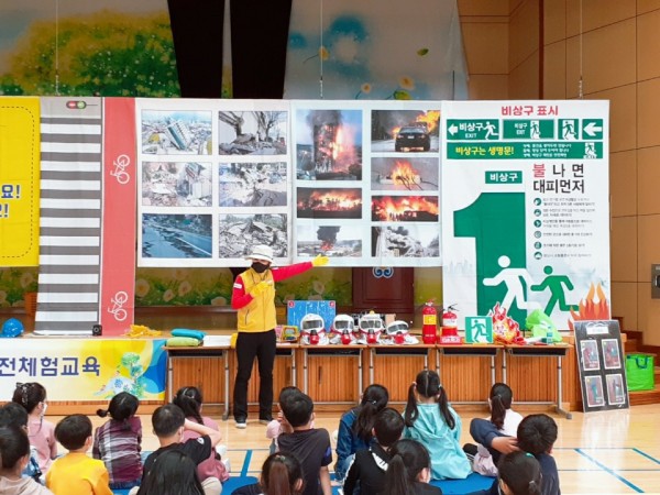 thumb-237920812_WUYEGFeD_6434bef5b136c68ab75863057720eab719f15138_600x450