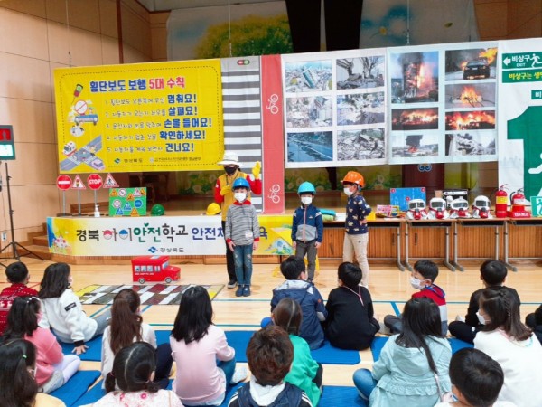 thumb-237920812_J3bIqh2k_88db5fdb70bc7d1fda5acc1376f9c14a95c9ca7c_600x450