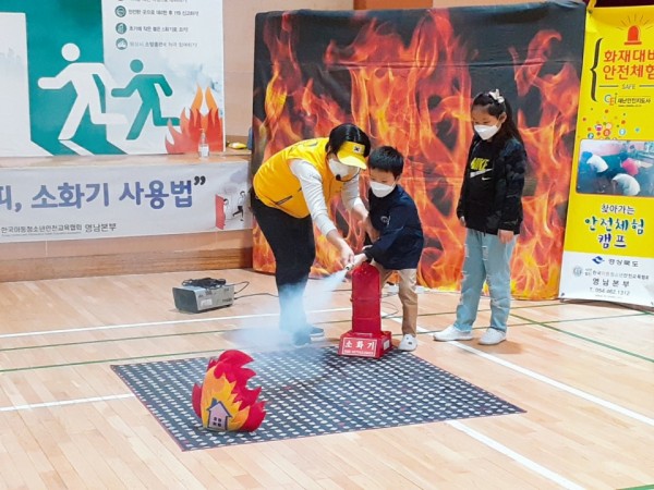 thumb-237920812_1hnLkMRc_ac6d3831fef32edeb8994d146e4e178dea7ad5a3_600x450