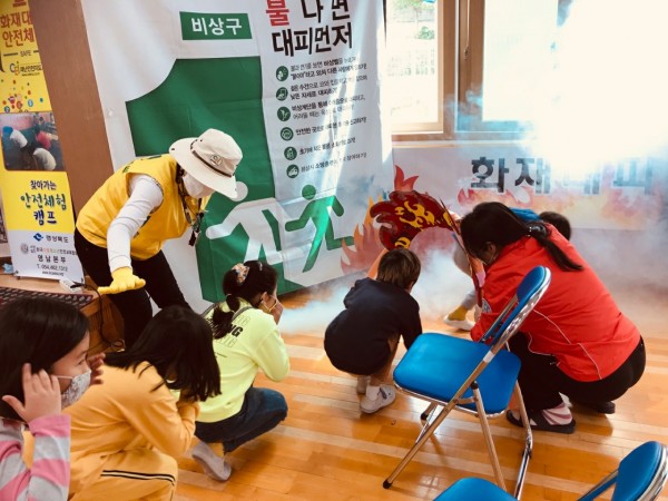 thumb-237920812_csUtql76_4c16e37fd1289568522cb9f8ee4021d6b69a2c97_600x450