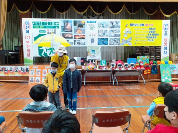 thumb-237920812_hgSftnsR_6dbc9bb24d6ed49c50e6a309c70c0d9e23178977_600x450