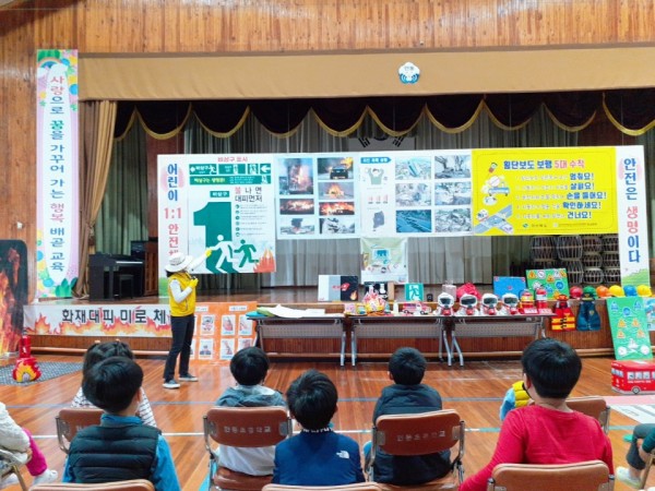 thumb-237920812_R41wMUKy_10a0fec5411db7450cf365447adf877a6d85eaae_600x450