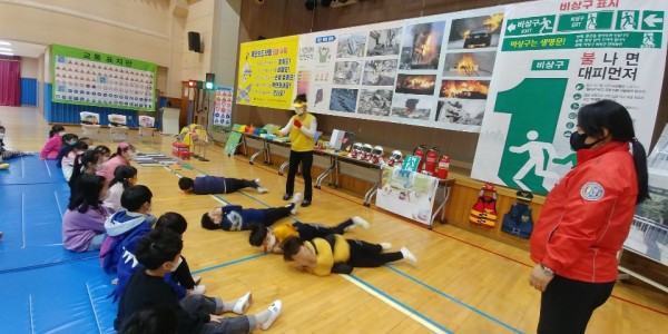 thumb-237920812_opnjk7RY_d28d4f51d87fa139b659d9fa233470210cf798a1_600x300