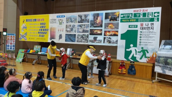 thumb-237920812_YrdWBpUM_0e83f633cc41e453a2d1932ff1f6a910e83e43a6_600x338