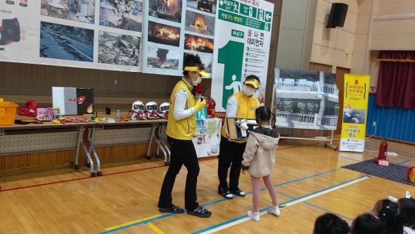 thumb-237920812_TXEROrft_0977fedd4cb70c96d39ecd5b822cbc596e0f34e4_600x338