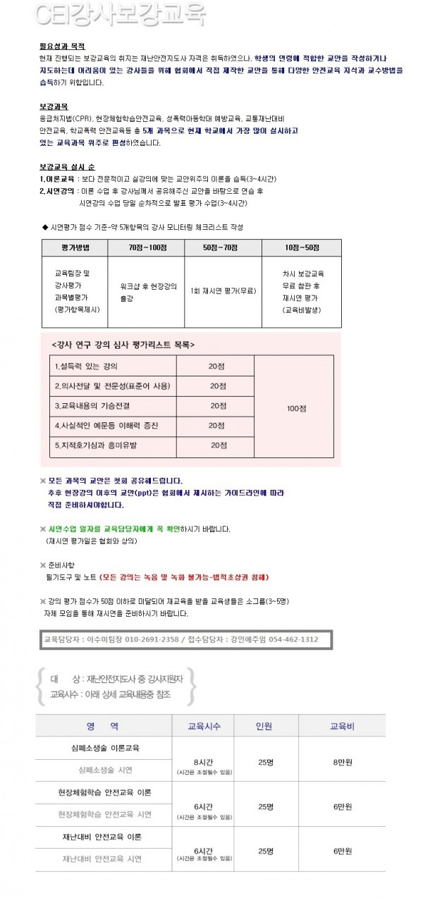 thumb-2042054832_Fqlnw8m2_e0f5a718aae8cdfb6e1edc33cc5361b2599c3d48_600x1274